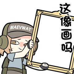 我红温了丨CODM忍耐力大测试