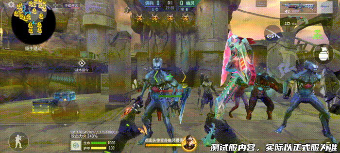 【活动速递】全新生化夺宝如期而至，霸王龙套装凶猛上线