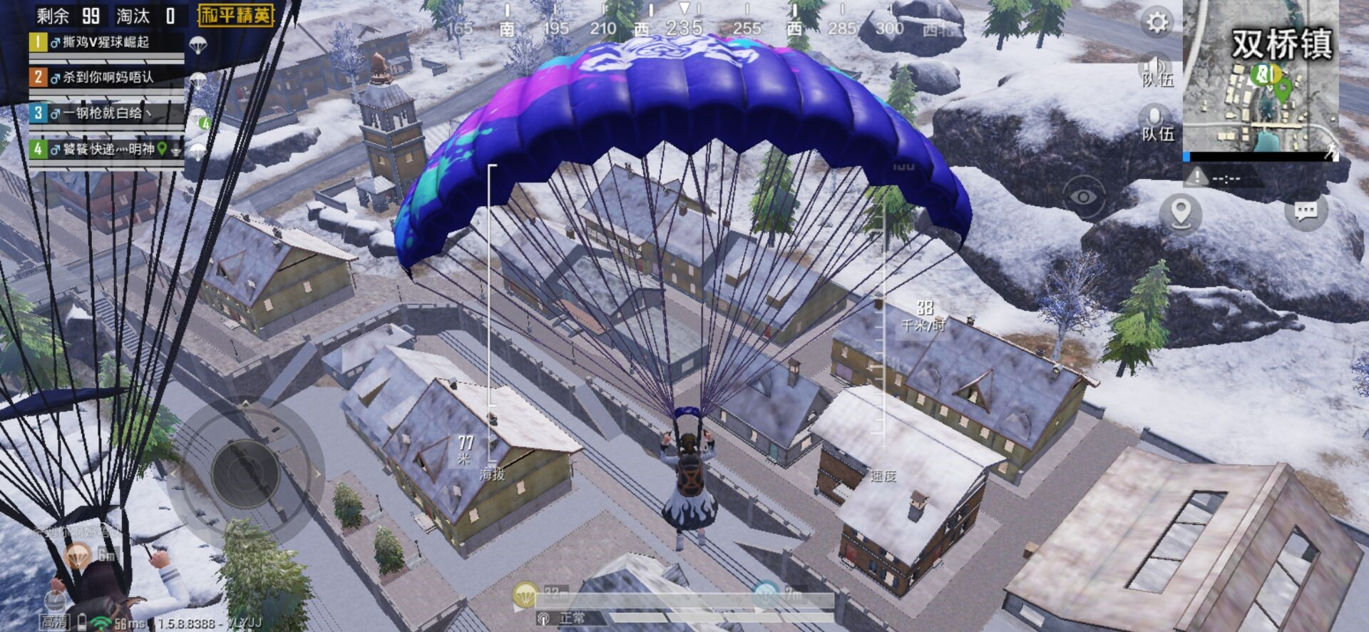 雪地地图双桥镇攻略-和平精英-官方网站-腾讯游戏