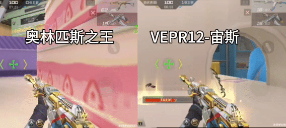 神魔武器奥林匹斯之王，枪枪暴击显神威