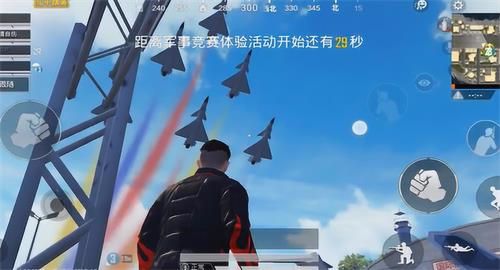 ��ƽ��Ӣ��û�뵽������Σ����ܿ������Ŀ�������ϰ��