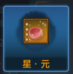 萌新入门之经纬系统