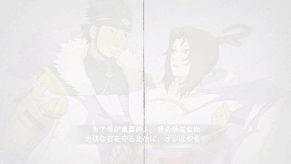 决斗场中的“文坛巨星”？
