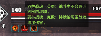 东陵羽林宫