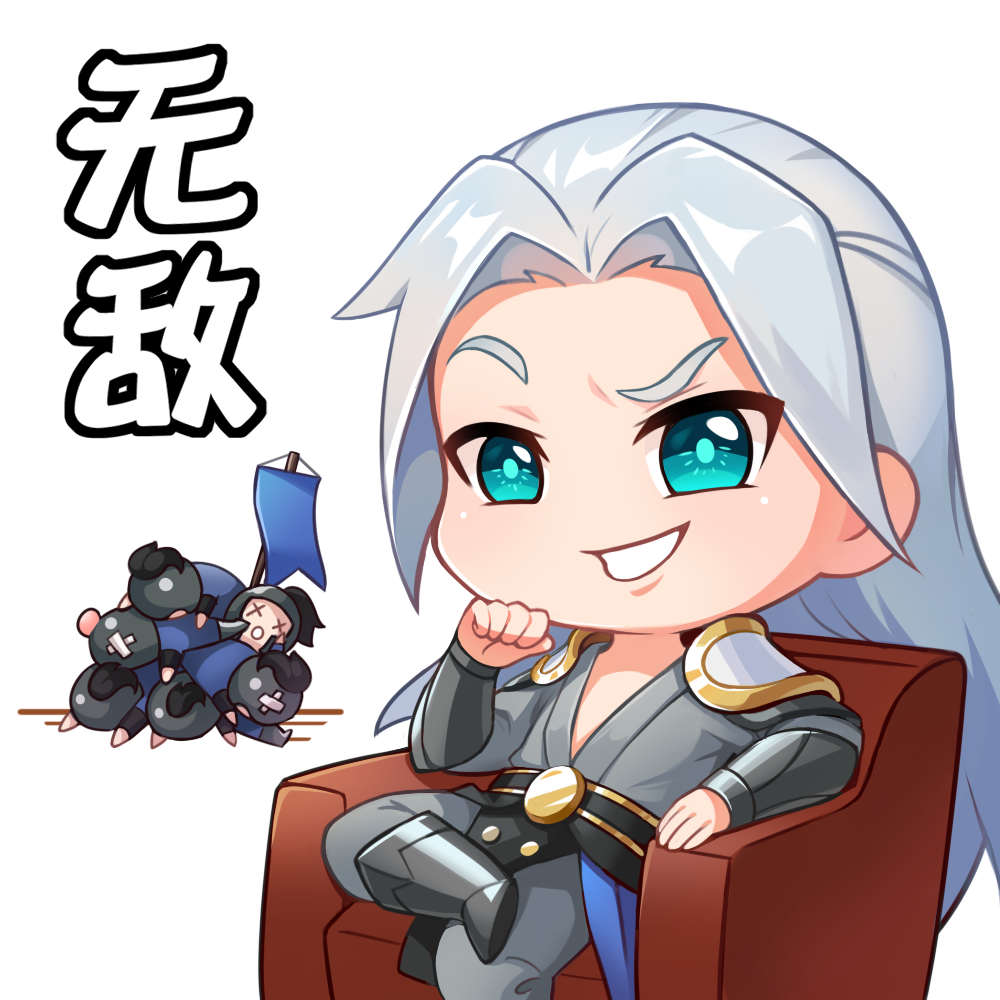 乱世王者-官方网站-腾讯游戏-腾讯首款战争策略手游