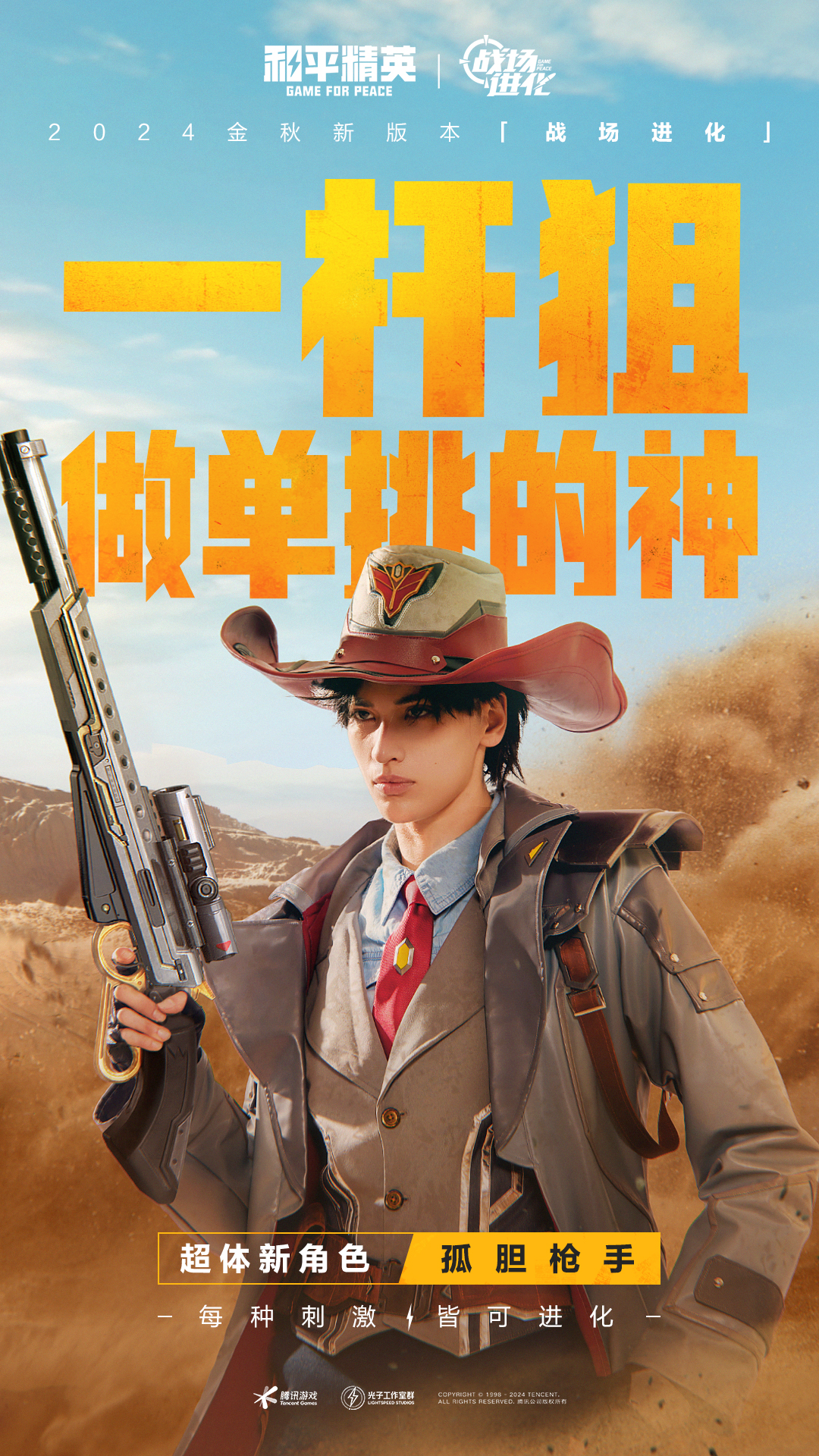 https://shp.qpic.cn/cfwebcap/0/3cf8ae636feb0b36551154d183bd984f/0/?width=1080&height=1920