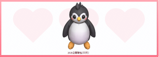 【活动头条】CF点免费抽！枪搭子迎新季开启！
