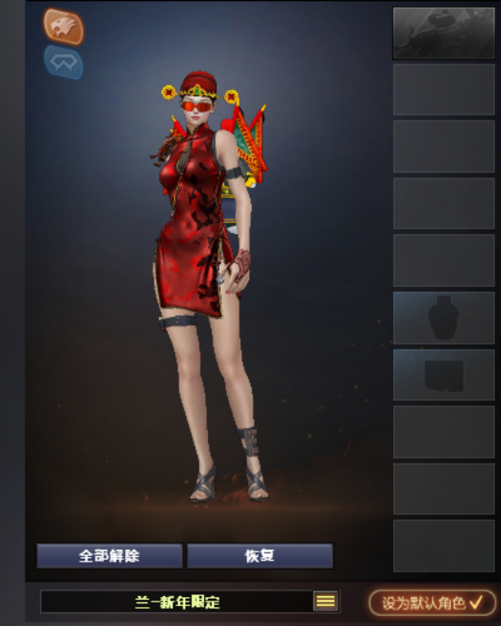 CF角色搭配分享：五号兵器的神秘计划！