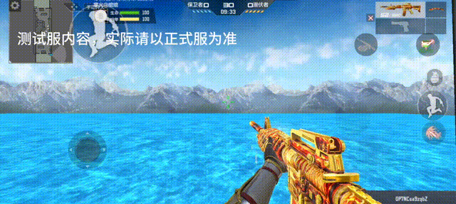 体验服快车：燃起来了！王者之势新皮肤蓄势待发