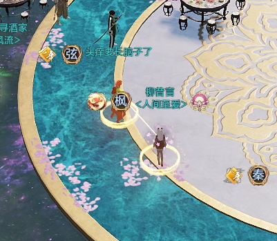 全新话本“妙月笑红尘话本”超全流程解析