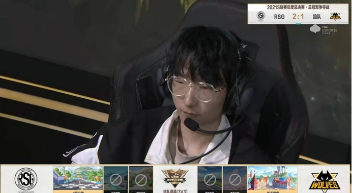 麟龙,rsg.胖鱼和rsg.旧言,狼队派出了狼队.老虎,狼队.野鹤和狼队.