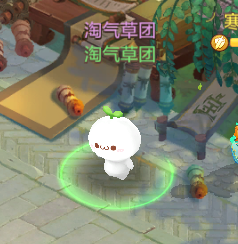 【FFOM研究院】挑战新玩法，五子连珠消消乐