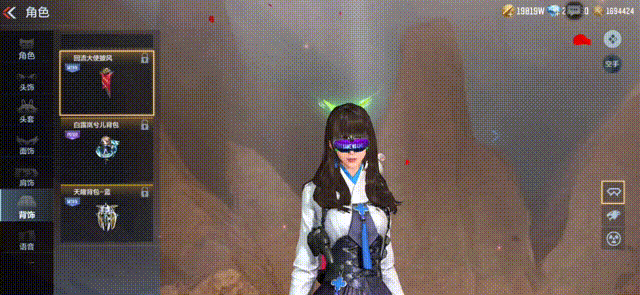 【活动爆料】免费送无限夺宝十连抽，迷你血滴子降临8周年宝库！