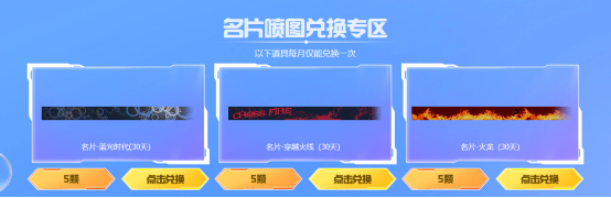 本月灵狐好物推荐，众多情怀道具谁的DNA又动了！