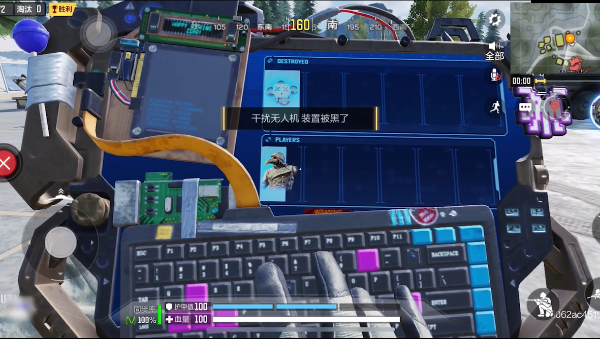 【使命情报站】黑客芯片如何用？新科技攻略大整合！