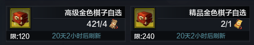 萌新入门之经纬系统