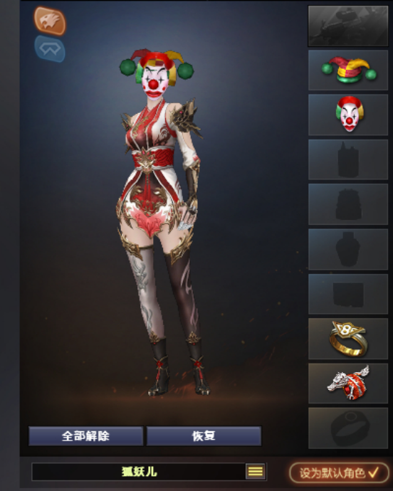 CF角色搭配分享：五号兵器的神秘计划！