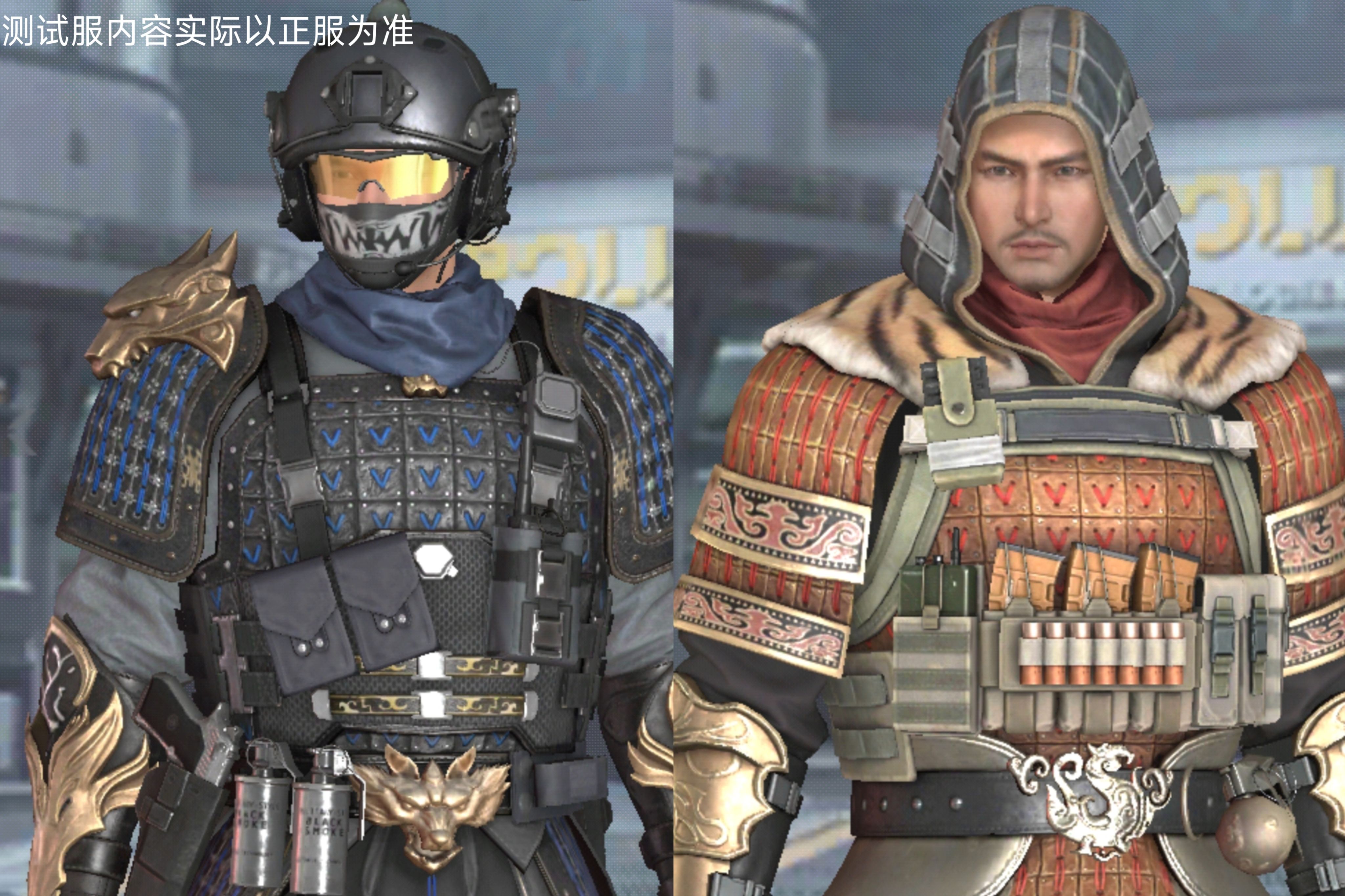 穿越火线大尉,穿越火线葵_大山谷图库