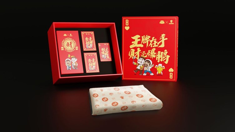 【新闻】春节惊喜联动开启！喝东鹏财运爆“鹏”，欢乐加倍！