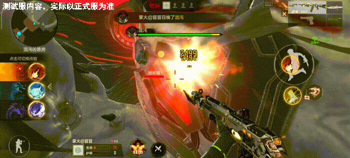 【9.22版本】AN94-四凶觉醒PVE强度如何？答案即将揭晓！