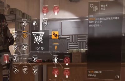 特工投稿|保姆级装备提升+必做任务规划