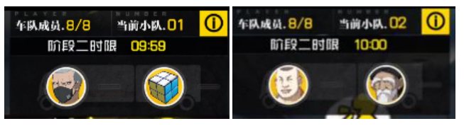 魔影七号列车攻略