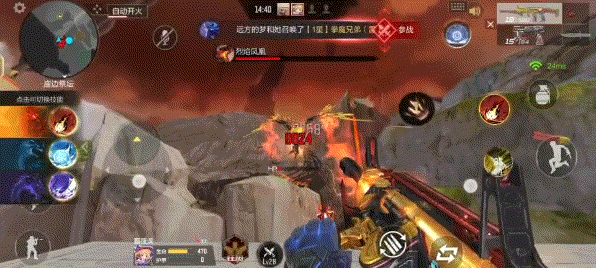 【通关攻略】崖边祭坛Boss分析解读，轻松通关获取高星卡片