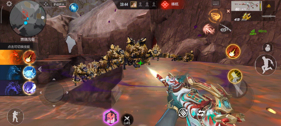 《武器赏析馆》青丘有狐制胜八方，M4A1-九尾狐挑战强度分析！