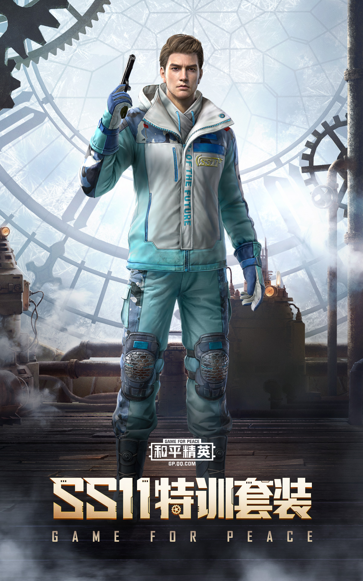 新皮肤"蒸"不戳~-和平精英-官方网站-腾讯游戏