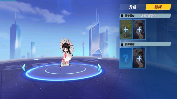 【萌宠攻略】落笔生花，仙姿卓约，画中仙飘然而来
