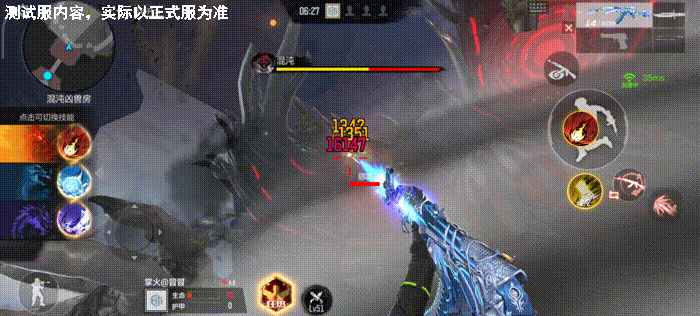 【9.22版本】AN94-四凶觉醒PVE强度如何？答案即将揭晓！