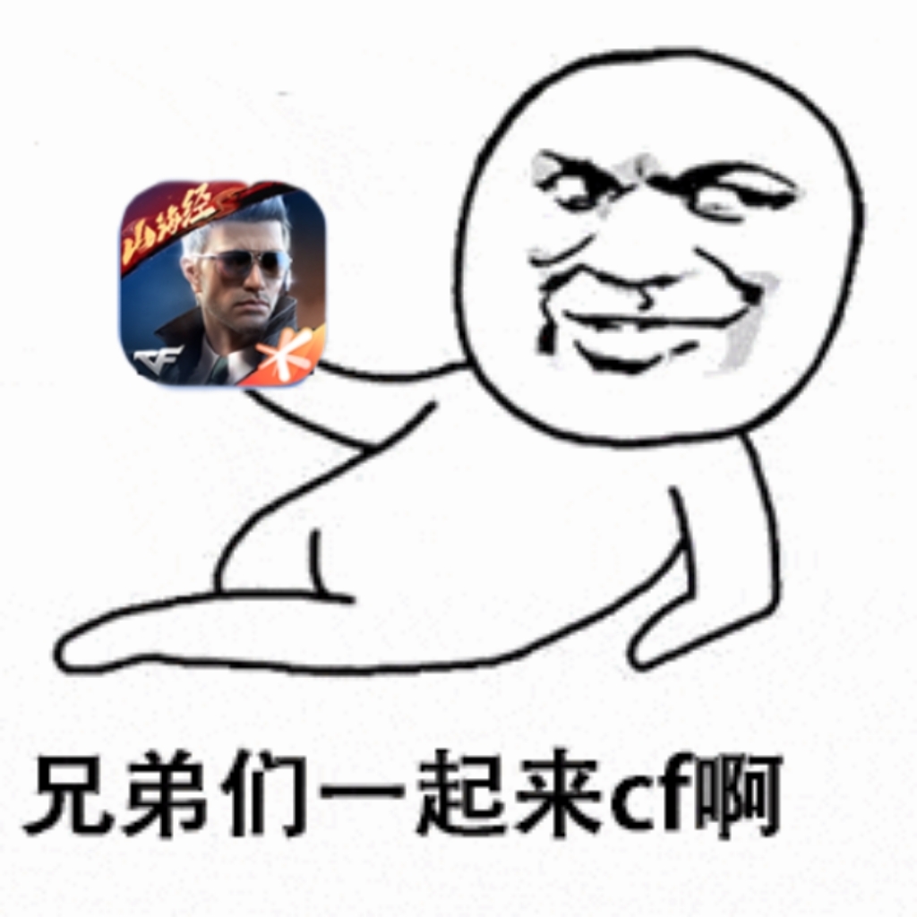 雷神投掷三件套火热上线，性价比高无需V等级限制！
