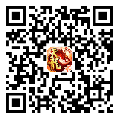 新资料片爆料｜“慕容世家”即将开门迎各方武林豪杰，全新版本内容抢先看！