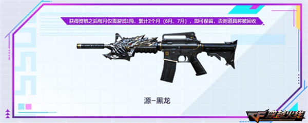 灵狐特权再升级特惠会员享周周免费好礼