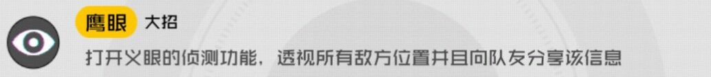 行走于暗影中的鬼魅——幽灵