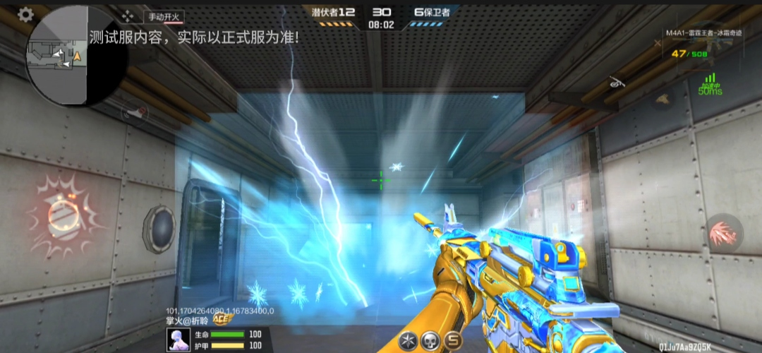 【活动爆料】王者轮回即将开启，M4A1雷霆王者重磅首发！