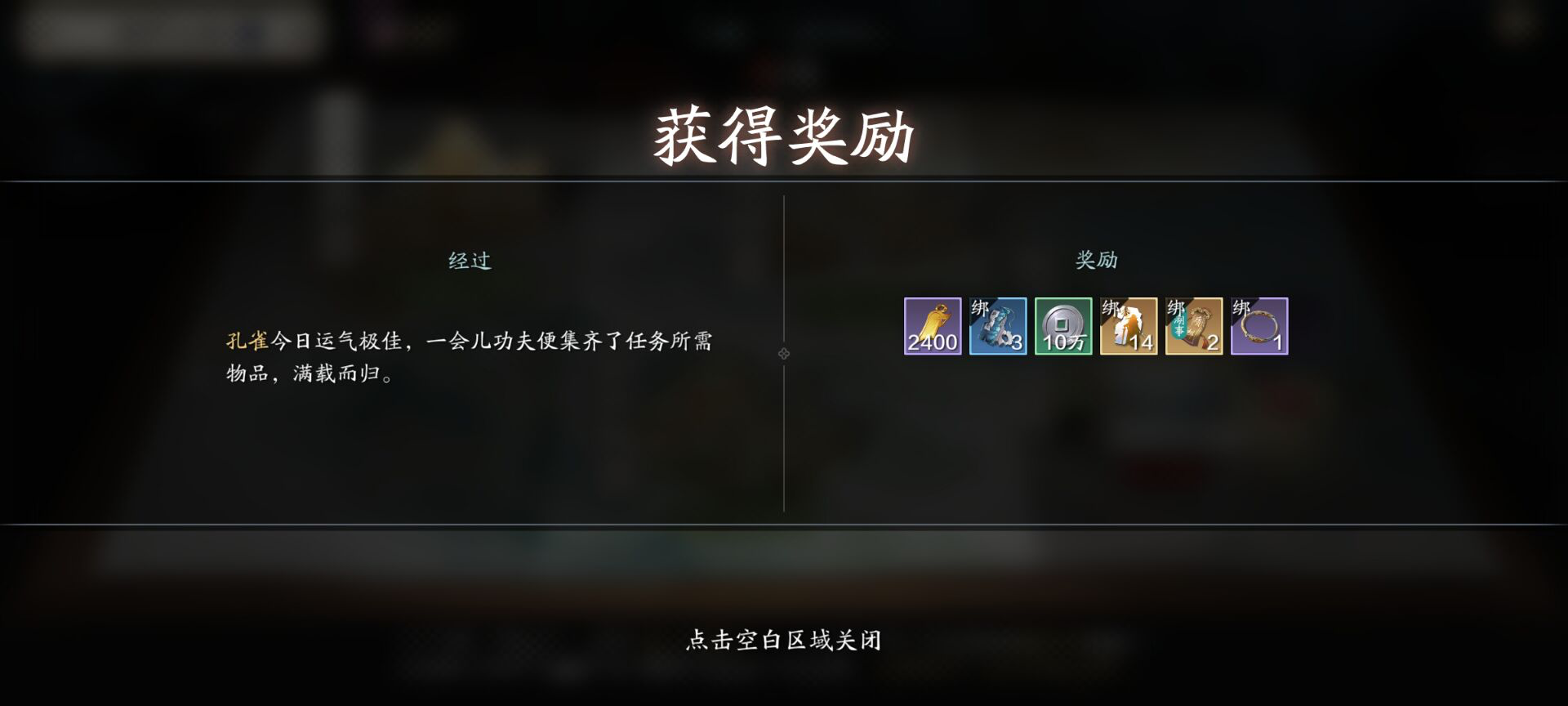 天芒赛季将结束，牢记这几个tips助你快速毕业