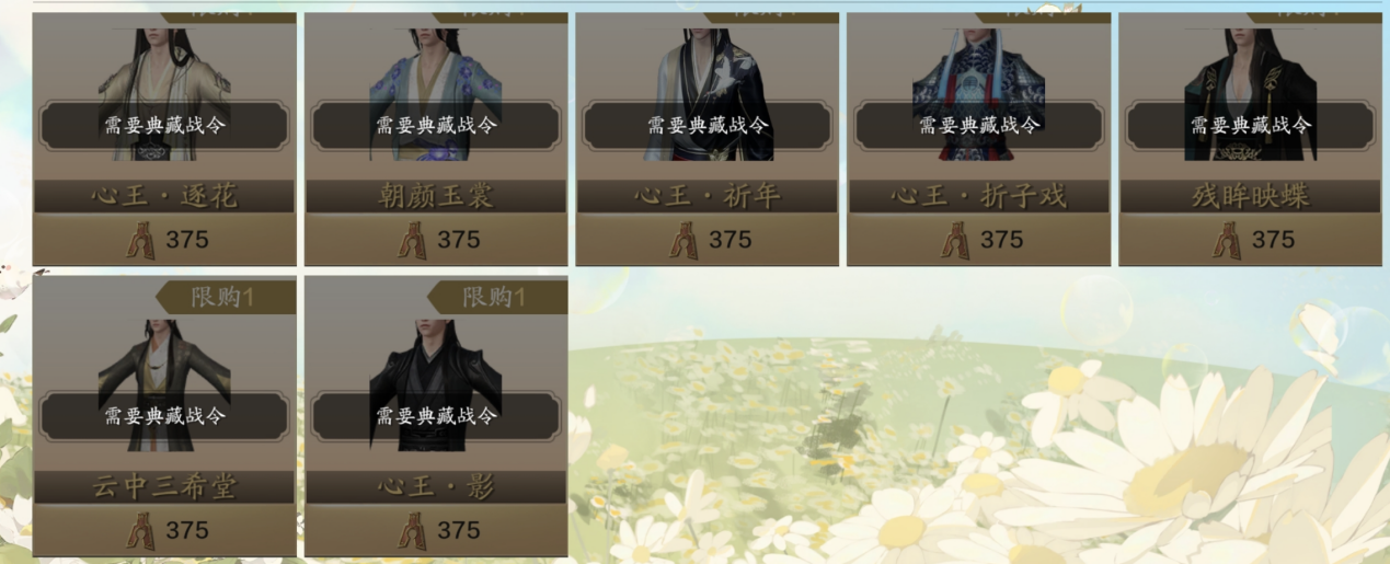 版本预告｜新增玩法内容篇，新玩法新副本新神兵统统都有