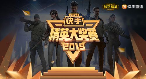 2019Ӣ