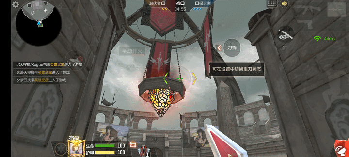 【活动分析】千变冲刺活动继续，登录领超多嘉年华CFM币