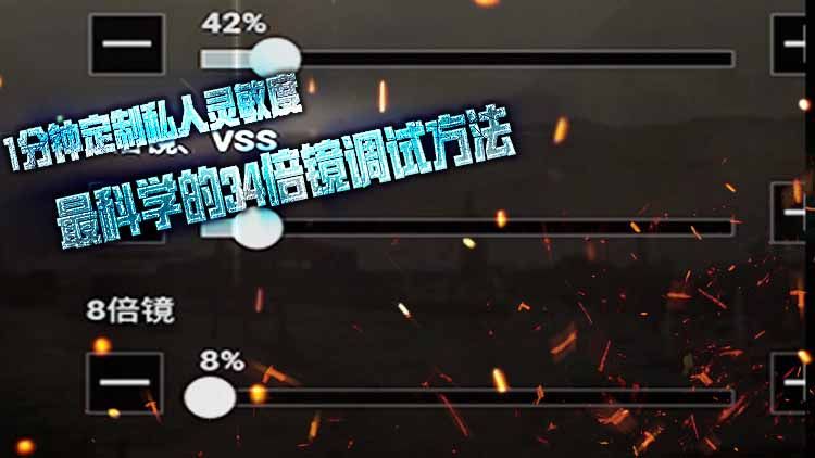 1���Ӷ���˽�������� ���ѧ��34�������Է���