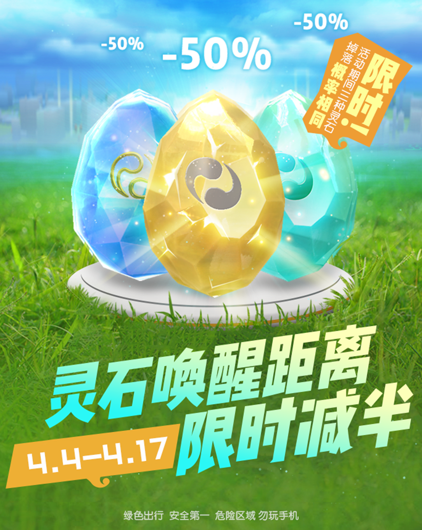 周年庆福利来袭！