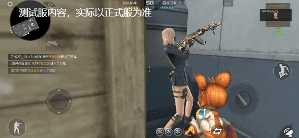 【8周年庆版本】超萌近战武器集体上线，捣乱兔皮球汪抢先看！