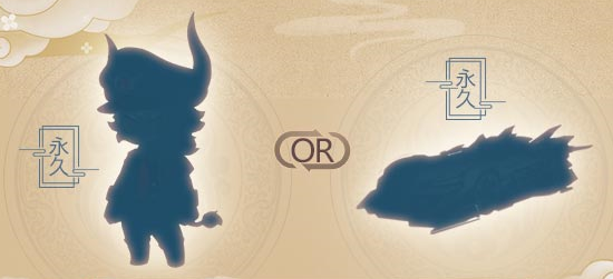 QQ飞车手游敦煌新版本活动汇总：飞天、粉色风暴免费获得图片7