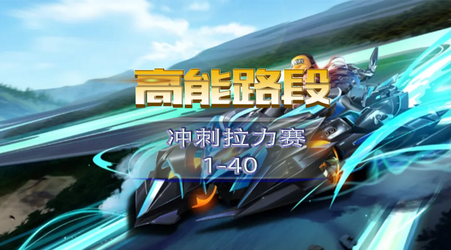 ·Ρ1-40ؽ