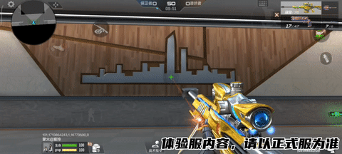 【武器测评】准心加持第一无二，王者之光全面评测！