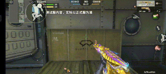 【3.22版本】HeartShot皮肤再上新，王者之翼套装新皮肤抢先看