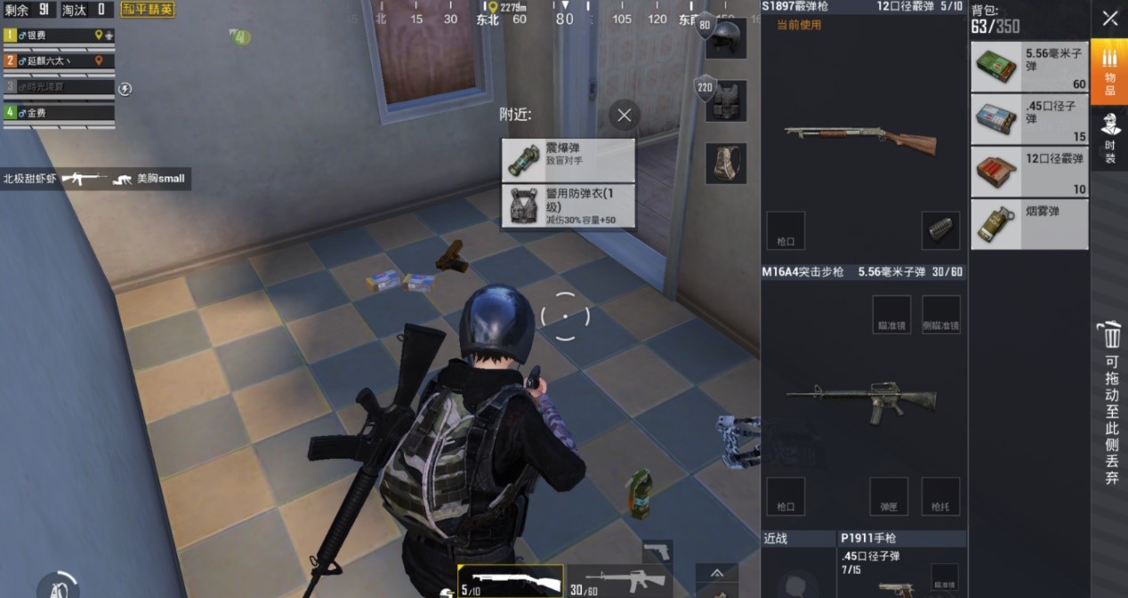P城落地哪里好？落地位置详细解析