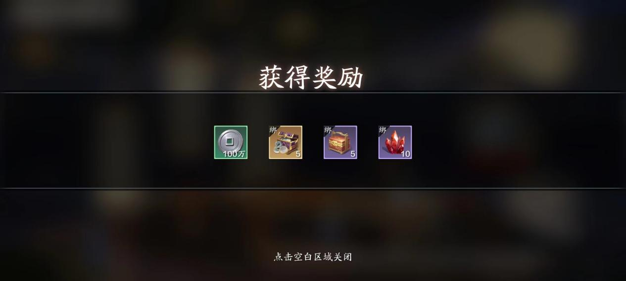 体服前瞻丨但愿人长久，千里共蝉娟！中秋活动流程解析