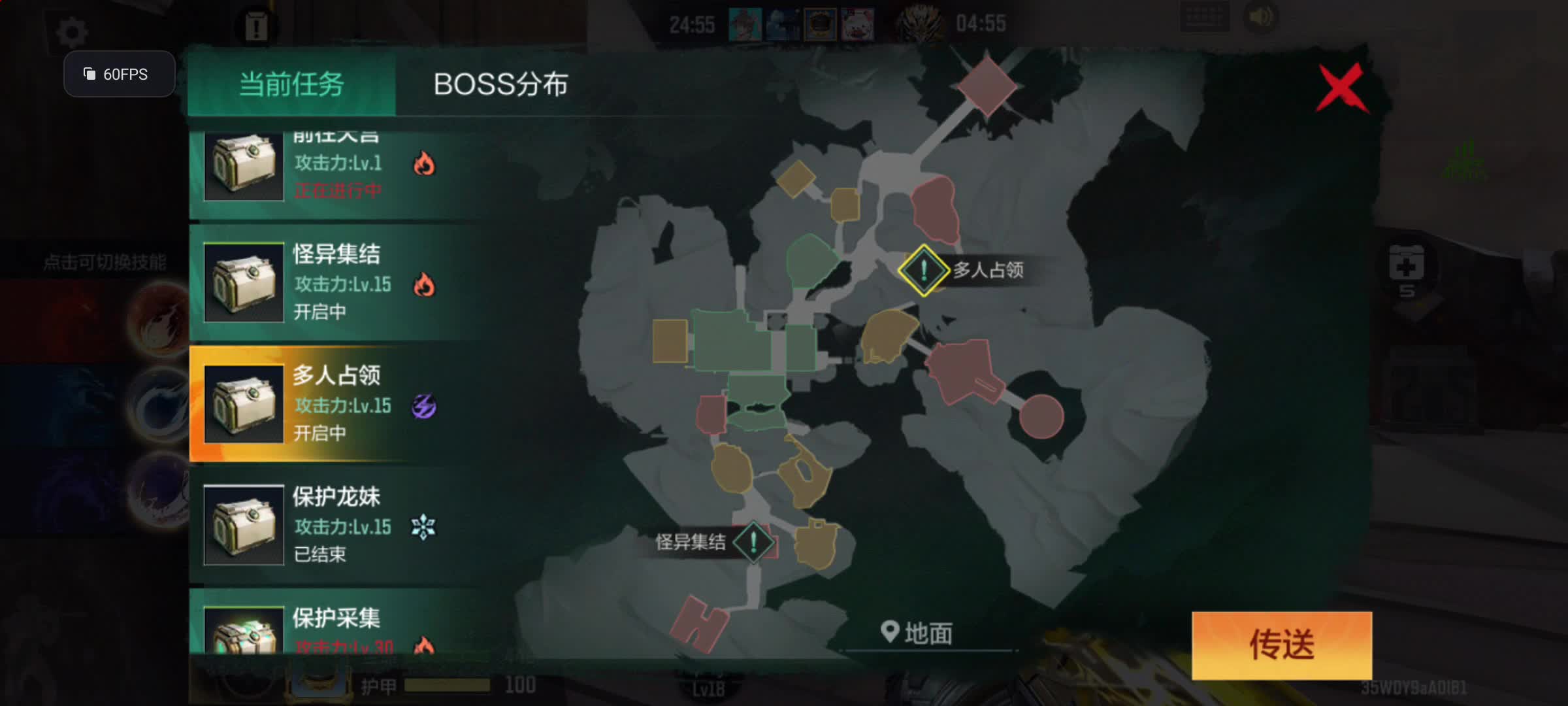 【功能概览】龙映山海九阴现世，一文读懂山海长卷新系统